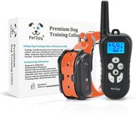 rechargeable and waterproof petspy remote dog training shock collar with beep, vibration, and electric shocking - e-collar trainer logo