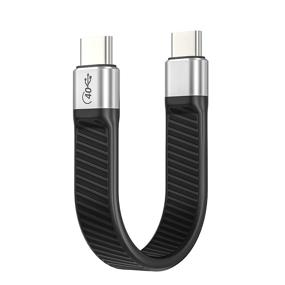 img 4 attached to 💡 Short USB4 Thunderbolt 4 Cable (5.4 Inch) - Supports 8K, Dual 4K Display, 40Gbps Data Transfer - 100W Charging - USB C Cable (USB4 Gen 3) for Type-C MacBooks, Hub, Docking