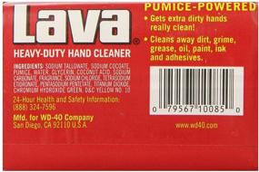 img 2 attached to Lava Heavy Duty Cleaner Moisturizers Household Supplies