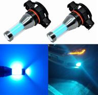 🔵 alla lighting 5201 5202 ice blue led fog lights: super bright cob smd bulbs for daytime running lights (8000k) logo