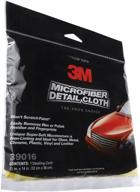 🧽 3m microfiber detail cloth clip strip 39016, yellow, 1/pk: ultimate cleaning companion for a perfect finish logo