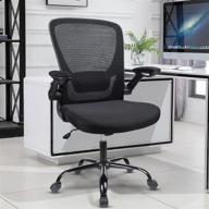 🪑 komene home office chair: ergonomic desk chair with flip-up armrests and lumbar support - adjustable, comfortable, and stylish (black) logo