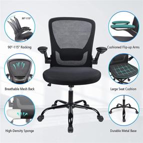 Komene deals office chair