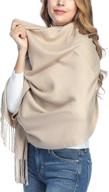 women's accessories: extra large and thick cashmere shawl - enhanced seo logo