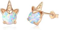 🦄 arskro rose gold unicorn earrings for girls: hypoallergenic s925 sterling silver studs with fire opal - adorable animal jewelry for kids logo