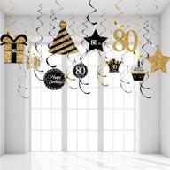 premium 80th birthday party hanging swirls decorations - shiny celebration ceiling decor for 80 years old party - 30 count logo