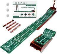 icecoral wood golf putting green mat - auto ball return system, mini golf practice equipment and gifts for men women - use at home, office, backyard, or indoors/outdoors logo