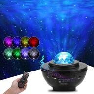 lightess star projector remote control with bluetooth music speaker - galaxy night light, ocean wave starry light for bedroom party home decor (model: 9927332) логотип