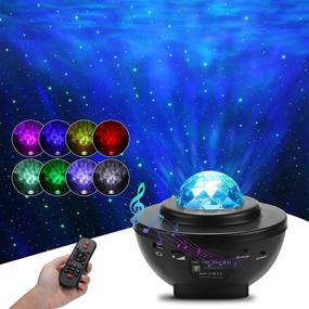 img 4 attached to Lightess Star Projector Remote Control with Bluetooth Music Speaker - Galaxy Night Light, Ocean Wave Starry Light for Bedroom Party Home Decor (Model: 9927332)