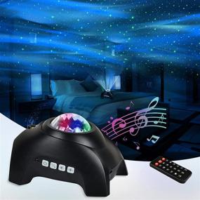 img 4 attached to 🌌 Immerse Yourself in Serenity: Northern Lights Aurora Projector with Bluetooth Music Speaker, White Noise Night Light, and Galaxy Projector – Perfect for Kids and Adults; Ideal for Gaming Rooms, Home Theaters, and Bedroom Night Light Ambiance