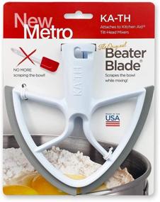 img 4 attached to Authentic Kitchen Aid Beater Blade for 4.5 and 5 Quart Tilt-Head Mixer, White, Made in USA
