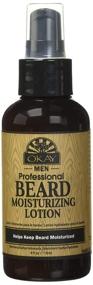 img 3 attached to Hydrate and Nourish Your Beard with OKAY Men's Beard Moisturizing Lotion - 4 Ounce