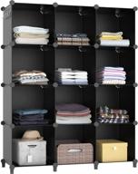 🗄️ 12-cube portable closet organizer and storage shelves for kids - organize your closet, bedroom, bathroom, office (11.8x11.8x11.8 inch, black) logo