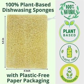 img 3 attached to 🌱 Zero Waste Dishwashing Sponge (Pack of 2) - Improved Handmade Compostable Loofah Sponge - Eco-Friendly Plant-Based Fiber Dish Sponge for Pots, Pans, or Utensils