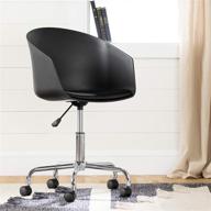 стул south shore flam swivel white логотип