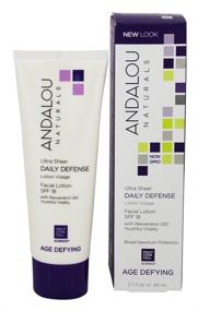 img 3 attached to Andalou Naturals Daily Defense SPF 18 Age-Defying Facial Lotion Review