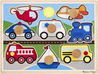 🚗 melissa & doug wooden vehicles puzzle: enhance your child's playtime and skills! логотип