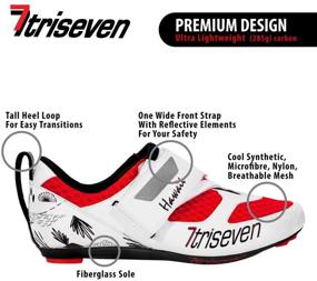 img 2 attached to TriSeven Premium Triathlon Lightweight Fiberglass Men's Shoes in Athletic