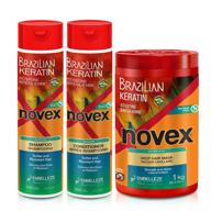 🌿 revitalize and nourish your hair with novex brazilian keratin bundle - pure 100% natural protein infused shampoo, conditioner & hair mask logo