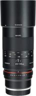 📷 rokinon 100mm f2.8 ed umc telephoto macro lens for sony e-mount cameras - full frame, interchangeable lens logo