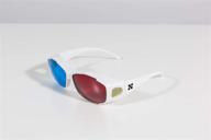 optimized neurotracker 👓 anaglyph 3d glasses (1 pair) logo