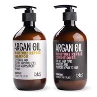 cab's argan oil moisture repair shampoo and conditioner set - sulfate free, ideal for damaged, dry, curly, or frizzy hair, compatible with all hair types, color and keratin safe logo