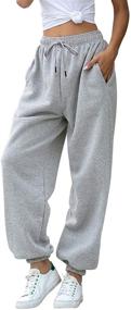 img 3 attached to ✨ Ultimate Comfort and Style: Women's Cinch Bottom Sweatpants with Pockets, High Waist Sporty Gym Athletic Fit Jogger Pants Lounge Trousers