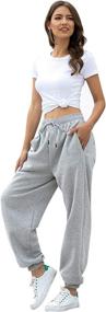 img 1 attached to ✨ Ultimate Comfort and Style: Women's Cinch Bottom Sweatpants with Pockets, High Waist Sporty Gym Athletic Fit Jogger Pants Lounge Trousers