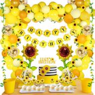 stunning 105-piece sunflower birthday decorations & party supplies set: sunflower banner, garland, cake toppers, balloons - ideal for birthday, wedding, baby shower логотип