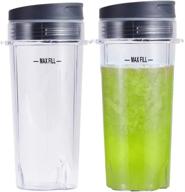 16oz ninja blender cup set with lids - replacement parts for 🥤 single serve blenders: bl770, bl780, bl660, bl740, bl810 - nutri ninja series blenders (2-pack) logo