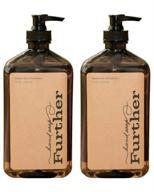 🧼 gentle glycerin hand soap, 16 fluid ounces (pack of 2) - sustainable, organic liquid soap logo