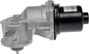 img 3 attached to 🔧 Enhanced 4WD Transfer Case Motor Assembly (Dorman 600-899) for Chevrolet / GMC Models