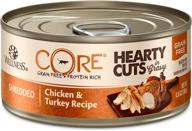 🐱 wellness core hearty cuts grain free wet cat food: high-protein shredded cat food in gravy - natural, adult, 5.5oz can (pack of 24) - no meat by-products or artificial additives logo
