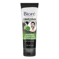biore charcoal whipped purifying detox mask: natural charcoal for deep pore cleansing - 4oz, dermatologist tested logo