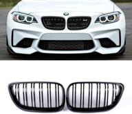 👨 sna front kidney grill set - compatible for 2014-2020 2 series f22 f23 f87 m2 - gloss black abs double slats, 2-pc set logo