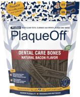 🦴 17 ounce bacon bag plaqueoff dental care bones logo