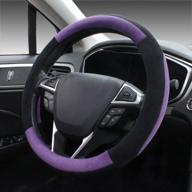 seg direct purple plush winter auto автомобильный чехол на руль универсальный 15 дюймов логотип