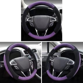 img 3 attached to SEG Direct Purple Plush Winter Auto Автомобильный чехол на руль Универсальный 15 дюймов