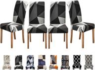🪑 dining room chair covers set of 4 - yexez stretchable washable removable kitchen chair slipcovers protector for dining room, hotel, ceremony with geometric space-3 design logo