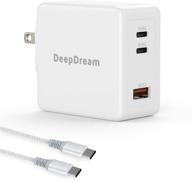 deep dream charger foldable charging portable audio & video logo