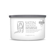 🔥 14 унций сатиновый гладкий воск с оксидом цинка для удаления волос - улучшенный для улучшения seo логотип