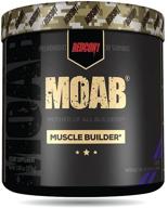💪 redcon1 moab muscle builder - gain lean muscle, improve recovery with hmb & epicatechin (grape) - 30 servings logo