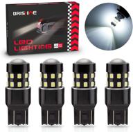 brishine chipsets projector reverse parking lights & lighting accessories logo