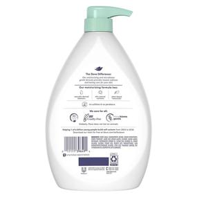 img 3 attached to Dove Body Wash Hypoallergenic and Sulfate Free: Gentle Cleansing for Sensitive Skin - 34 oz 3 Count