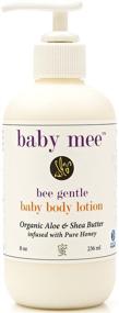 img 3 attached to 🌿 Organic Aloe & Shea Butter Baby & Kids Body Lotion with Healing Honey for Eczema, Sensitive Skin, Rashes - Fragrance-Free, Paraben-Free, Cruelty-Free - Ideal for Boys & Girls with Dry Skin