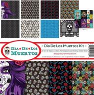 🎉 scrapbook collection kit: reminisce dia de los muertos logo