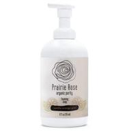 🍊 vanilla orange peel foaming soap: organic, vegan hand soap & body foam cleanser - handcrafted in the usa logo