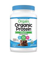 🌱 orgain organic protein & greens plant based protein powder, creamy chocolate fudge - 21g protein, vegan, gluten free, non-gmo, 1.94 lb, 1 count (packaging may vary) logo