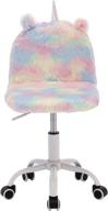 🪑 fuzzy kids chair: colorful girls vanity swivel chair with rolling study desk - dm furniture logo