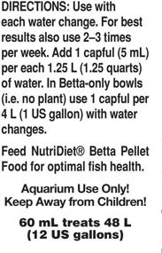 img 1 attached to Betta Basics 60 Fl Oz